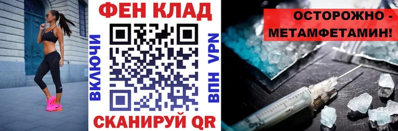 АМФЕТАМИН VHQ  hydra сайт  Прокопьевск  наркота 
