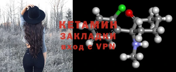 таблы Кондопога