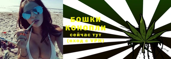 прущие крисы Конаково