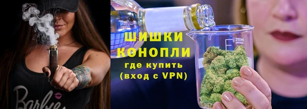 прущие крисы Конаково