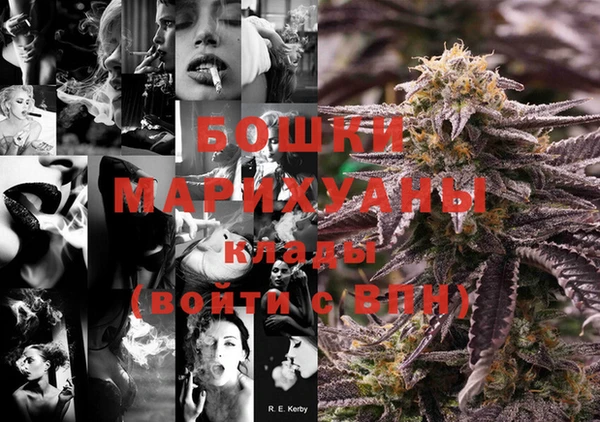 марихуана Нея