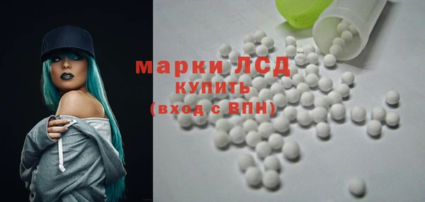 марихуана Нея
