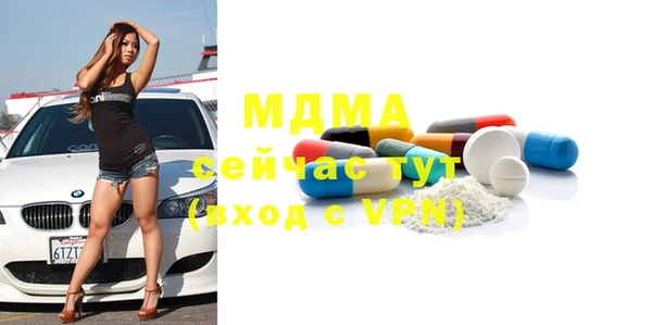 марихуана Нея