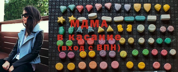 марихуана Нея