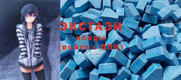 каннабис Комсомольск