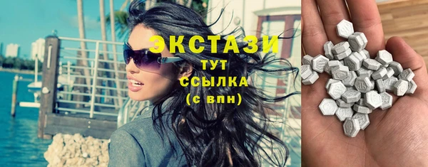 амф Нефтегорск