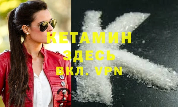 таблы Кондопога