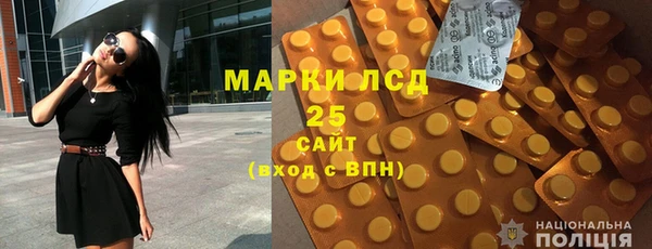 прущие крисы Конаково