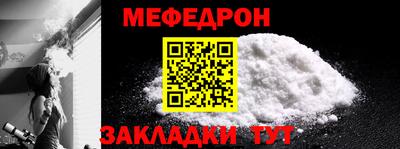 ПСИЛОЦИБИНОВЫЕ ГРИБЫ Гусиноозёрск