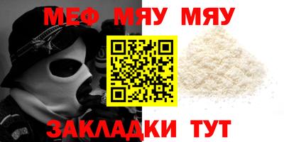 ПСИЛОЦИБИНОВЫЕ ГРИБЫ Гусиноозёрск