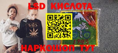 каннабис Гусь-Хрустальный