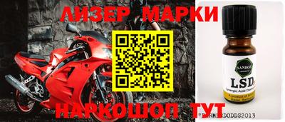 ПСИЛОЦИБИНОВЫЕ ГРИБЫ Гусиноозёрск