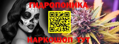 Альфа ПВП Абакан