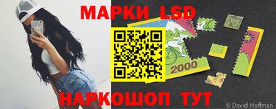 ПСИЛОЦИБИНОВЫЕ ГРИБЫ Гусиноозёрск
