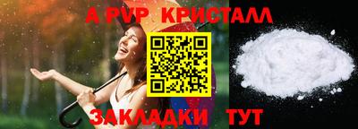 ПСИЛОЦИБИНОВЫЕ ГРИБЫ Гусиноозёрск