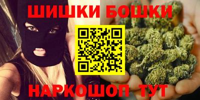 ПСИЛОЦИБИНОВЫЕ ГРИБЫ Гусиноозёрск