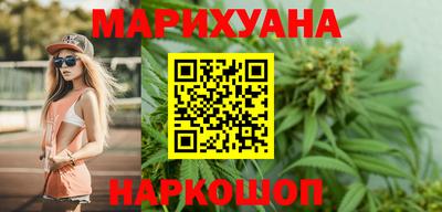 ПСИЛОЦИБИНОВЫЕ ГРИБЫ Гусиноозёрск