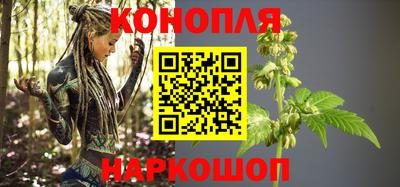 ALPHA PVP Гусев