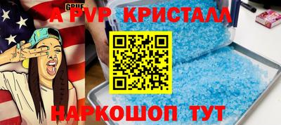 ПСИЛОЦИБИНОВЫЕ ГРИБЫ Гусиноозёрск
