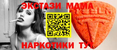 каннабис Гусь-Хрустальный