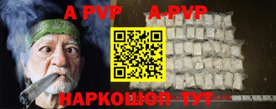 каннабис Гусь-Хрустальный