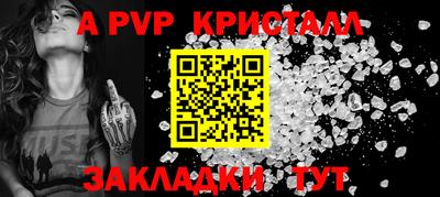 ПСИЛОЦИБИНОВЫЕ ГРИБЫ Гусиноозёрск