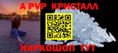 ПСИЛОЦИБИНОВЫЕ ГРИБЫ Гусиноозёрск