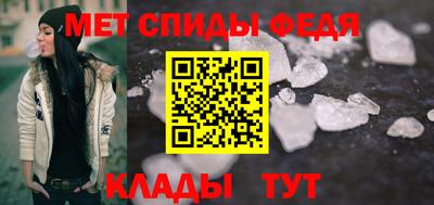 ПСИЛОЦИБИНОВЫЕ ГРИБЫ Гусиноозёрск
