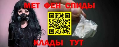 ПСИЛОЦИБИНОВЫЕ ГРИБЫ Гусиноозёрск