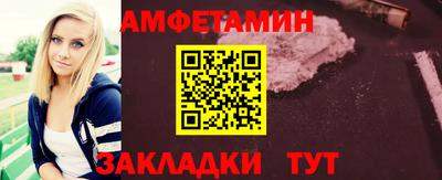 ПСИЛОЦИБИНОВЫЕ ГРИБЫ Гусиноозёрск
