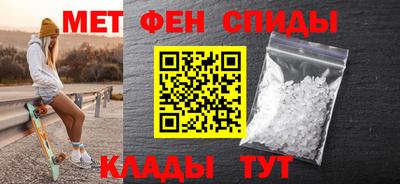 героин Азнакаево