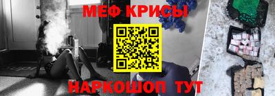 каннабис Гусь-Хрустальный