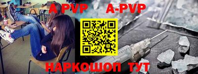 ПСИЛОЦИБИНОВЫЕ ГРИБЫ Гусиноозёрск