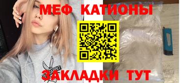 ПСИЛОЦИБИНОВЫЕ ГРИБЫ Гусиноозёрск