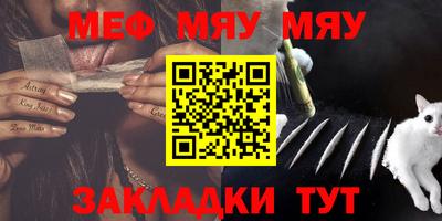 ALPHA PVP Гусев
