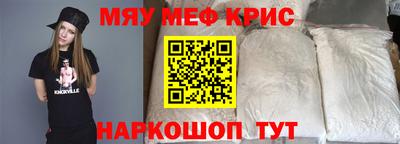 ПСИЛОЦИБИНОВЫЕ ГРИБЫ Гусиноозёрск