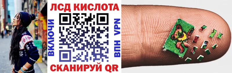 купить  цена  Прокопьевск  Марки 25I-NBOMe 1,8мг 